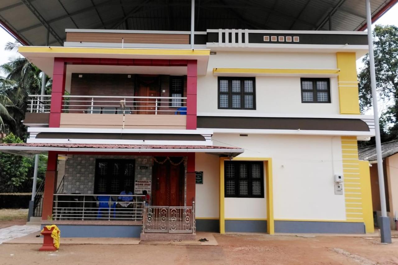 Nisarga Homestay, Dharmasthala Dharmastala Exterior photo